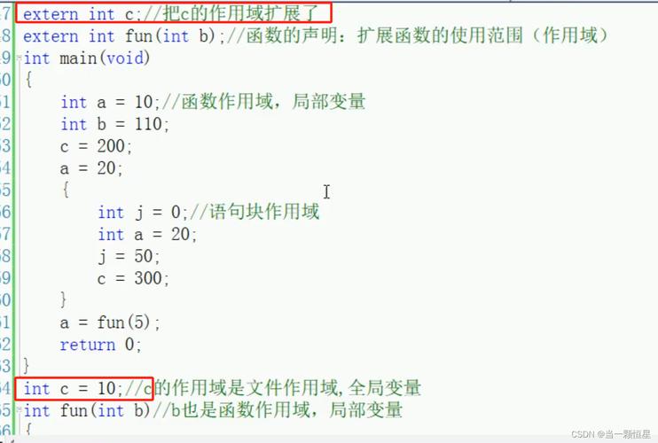 C如何调用命令行程序?-图2 C如何调用命令行程序?-图2