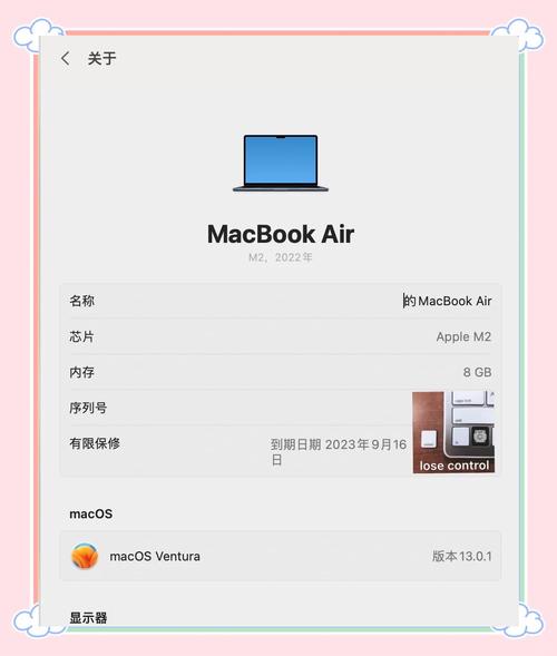 mac命令行如何批量修改文件名?-图3 mac命令行如何批量修改文件名?-图3