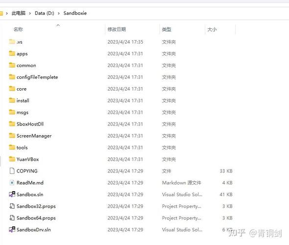 如何让dir命令只显示文件名?-图1 如何让dir命令只显示文件名?-图1