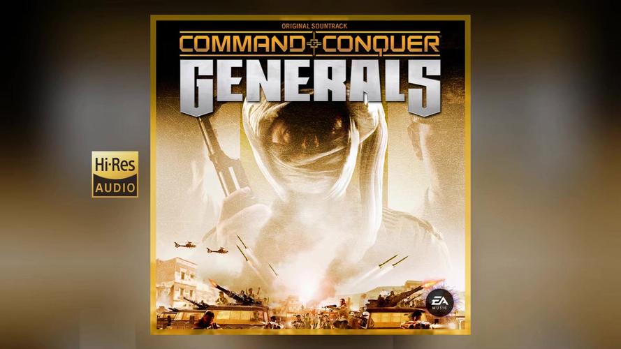 将军BGM为何燃成战争史诗?-图1 将军BGM为何燃成战争史诗?-图1