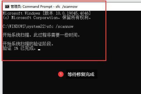 命令提示符为何找不到路径?-图3 命令提示符为何找不到路径?-图3