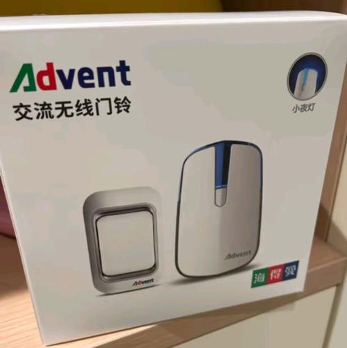 智慧门铃招聘,什么岗位值得期待?-图2 智慧门铃招聘,什么岗位值得期待?-图2