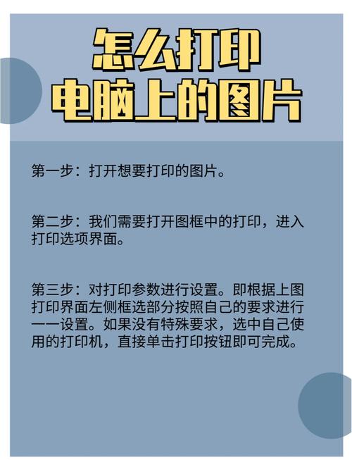 如何快速打开设备和打印机命令窗口?-图3 如何快速打开设备和打印机命令窗口?-图3