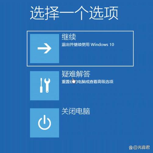 Win10命令行重启电脑怎么操作?-图1 Win10命令行重启电脑怎么操作?-图1