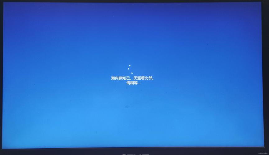 Win10命令行重启电脑怎么操作?-图2 Win10命令行重启电脑怎么操作?-图2