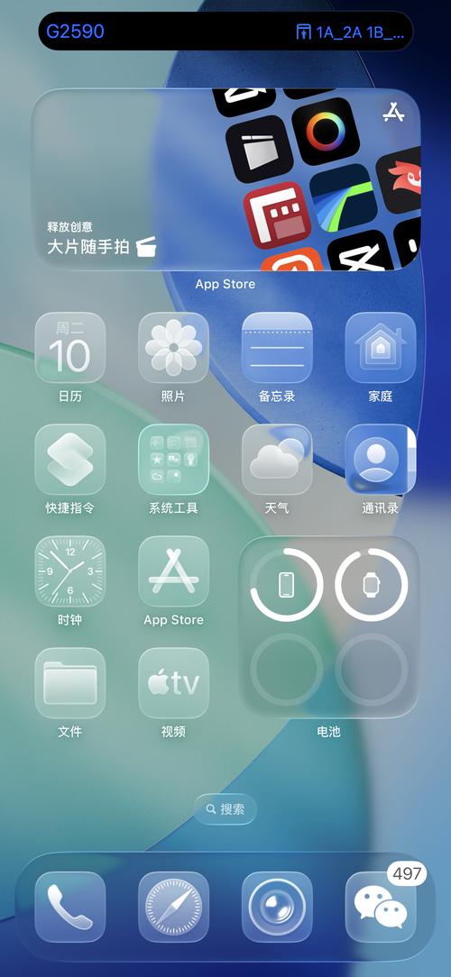 手机自适应网页制作的核心难点是什么?-图3 手机自适应网页制作的核心难点是什么?-图3