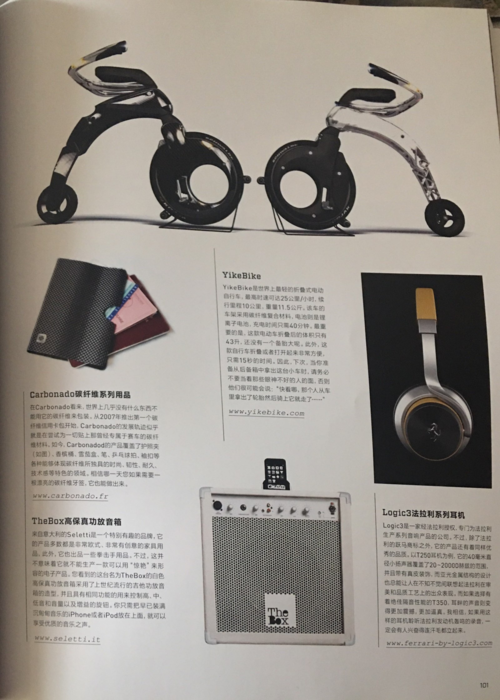 DM如何快速搭建个人站点？-图1