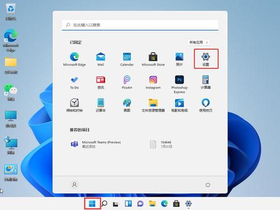 Win7如何用命令关闭显示器?-图2 Win7如何用命令关闭显示器?-图2