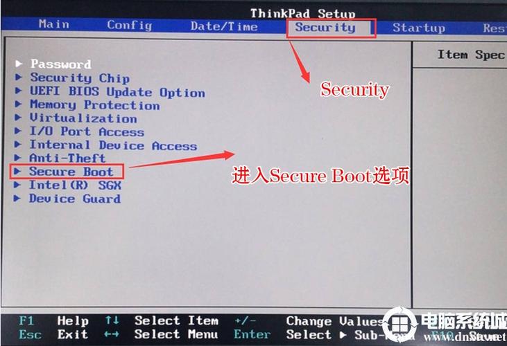 Win7如何用命令关闭显示器?-图2 Win7如何用命令关闭显示器?-图2