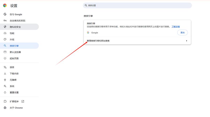 知心搜索如何展现?规则是什么?-图3 知心搜索如何展现?规则是什么?-图3