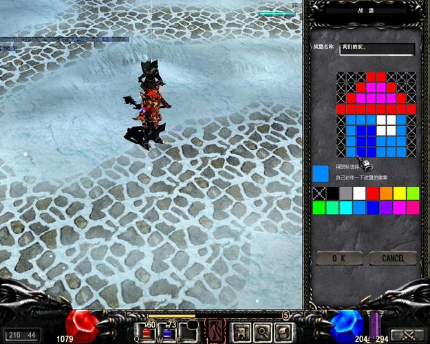 战盟招聘什么岗位?要求有哪些?-图3 战盟招聘什么岗位?要求有哪些?-图3