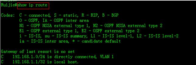 锐捷交换机重启命令有哪些?-图1 锐捷交换机重启命令有哪些?-图1