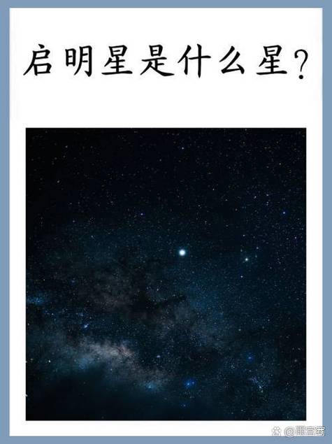 启明星辰命令行如何操作?-图2 启明星辰命令行如何操作?-图2