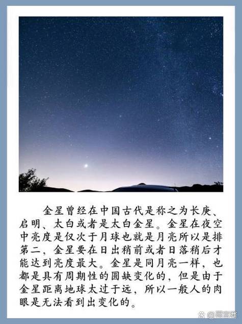 启明星辰命令行如何操作?-图3 启明星辰命令行如何操作?-图3