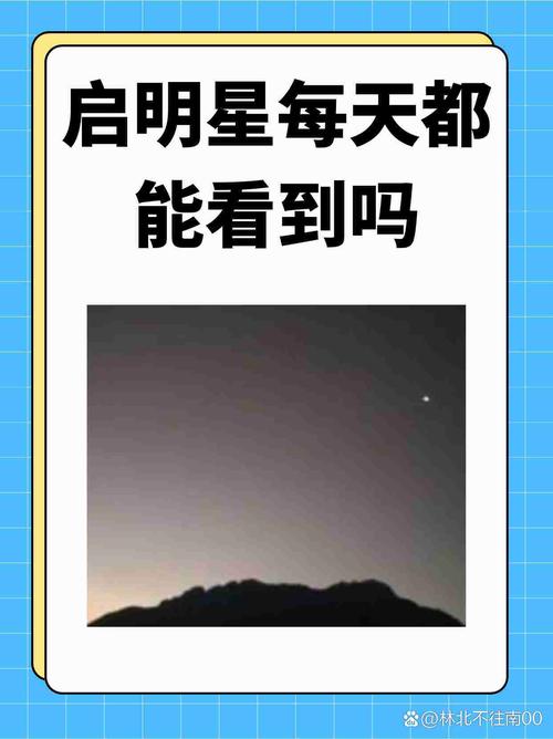 启明星辰命令行如何操作?-图1 启明星辰命令行如何操作?-图1