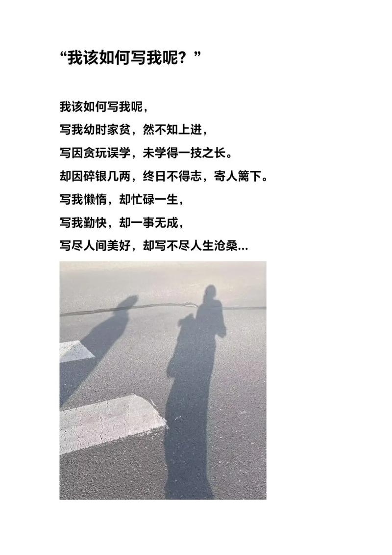 网上写文案,如何抓住读者注意力?-图1 网上写文案,如何抓住读者注意力?-图1