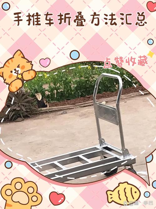 如何做购物车?关键步骤有哪些?-图2 如何做购物车?关键步骤有哪些?-图2