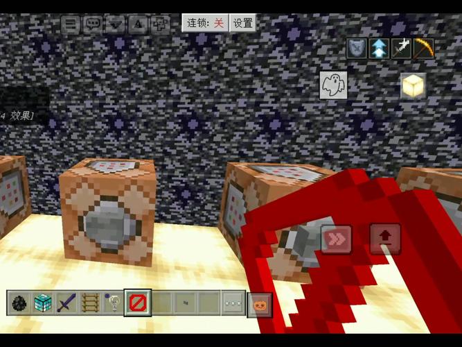 如何激活命令方块?-图3 如何激活命令方块?-图3