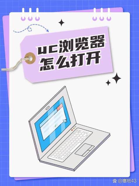 如何让网页跳转更快?-图1 如何让网页跳转更快?-图1