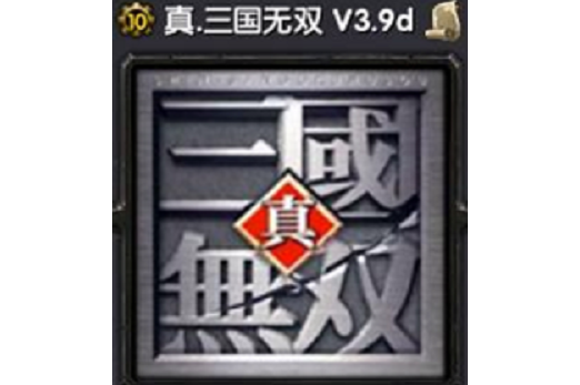 魔兽真三国无双命令怎么用?-图2 魔兽真三国无双命令怎么用?-图2