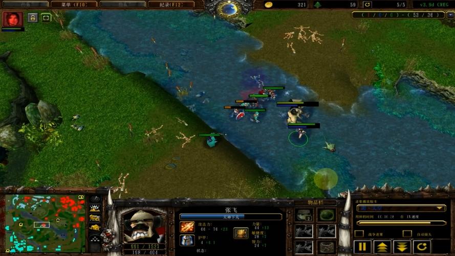 魔兽真三国无双命令怎么用?-图3 魔兽真三国无双命令怎么用?-图3