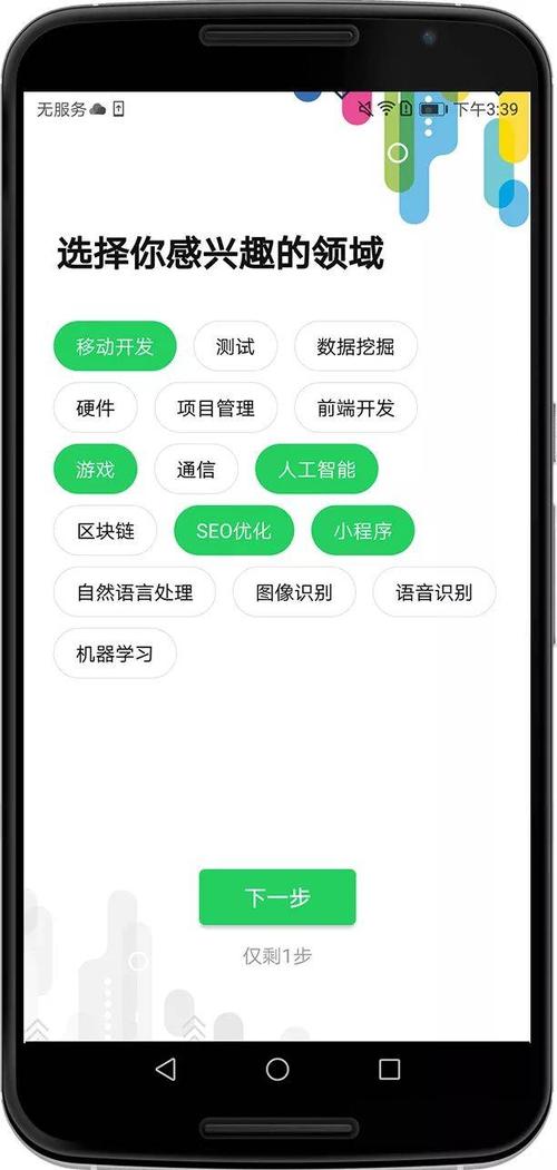 如何自定义aspcms标签?-图3 如何自定义aspcms标签?-图3