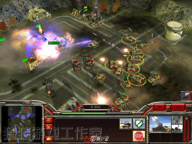 命令与征服手机版中文哪里能下载?-图2 命令与征服手机版中文哪里能下载?-图2