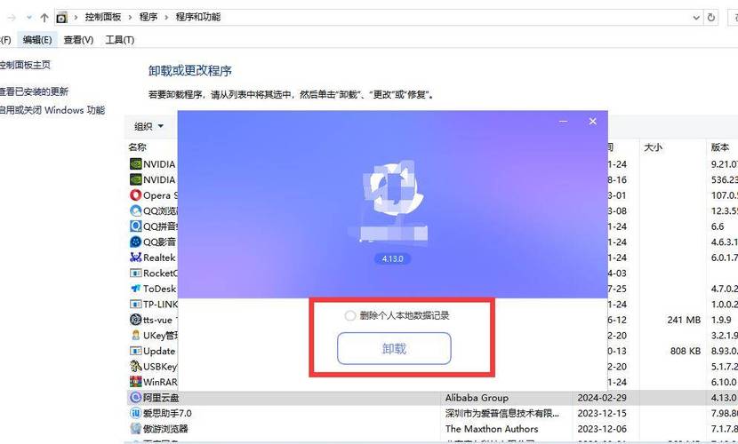 Perl命令无效,如何解决环境变量问题?-图2 Perl命令无效,如何解决环境变量问题?-图2