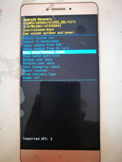 金立格机显示无命令怎么办?-图1 金立格机显示无命令怎么办?-图1
