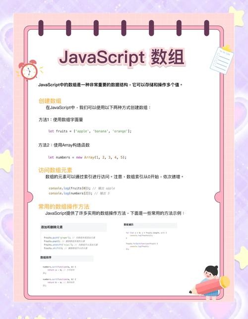 js如何判断checkbox是否选中?-图1 js如何判断checkbox是否选中?-图1