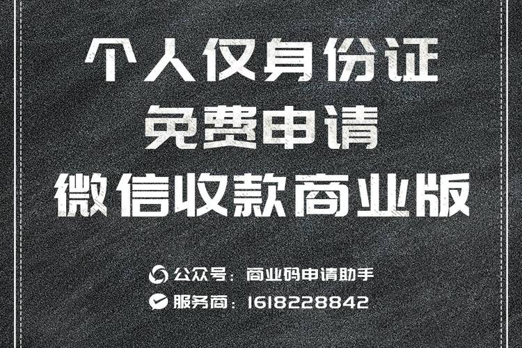 无照建站是否违法?合规路径有哪些?-图2 无照建站是否违法?合规路径有哪些?-图2