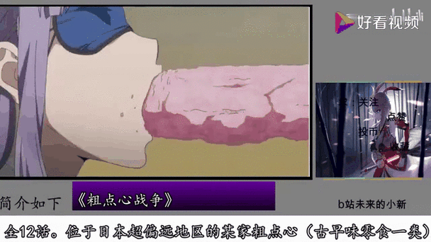 羞羞动态怎么做才不违规又撩人?-图1 羞羞动态怎么做才不违规又撩人?-图1