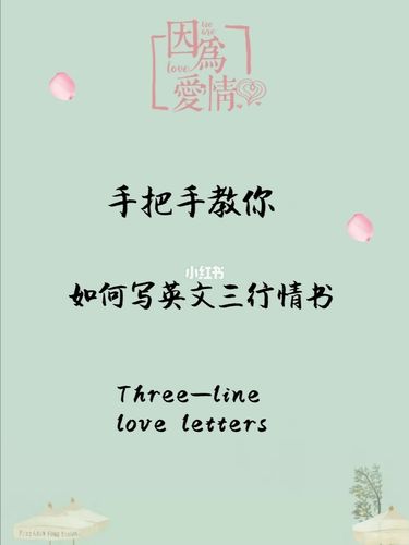 秋香英文简称怎么写?-图1 秋香英文简称怎么写?-图1