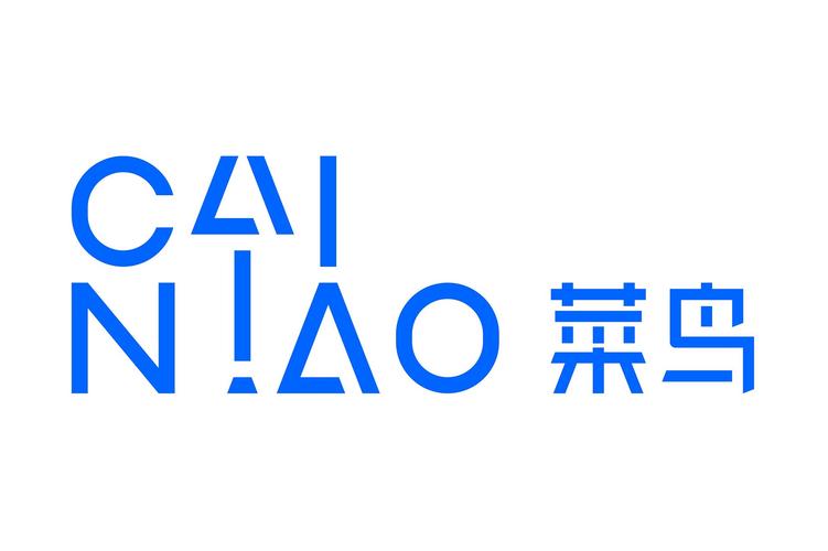 菜鸟帮帮招聘,招什么岗位?-图3 菜鸟帮帮招聘,招什么岗位?-图3