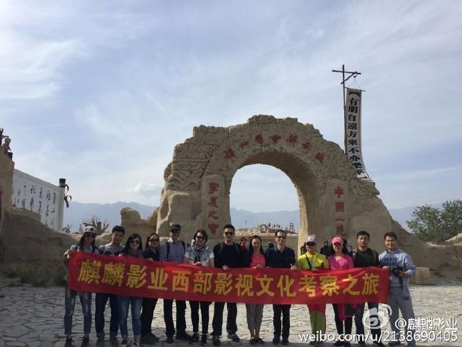 麒麟影业招聘什么岗位?-图3 麒麟影业招聘什么岗位?-图3