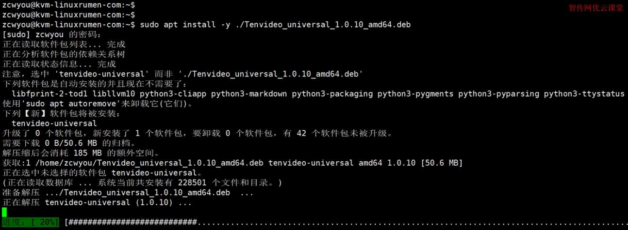 创建文本文件命令有哪些?-图1 创建文本文件命令有哪些?-图1