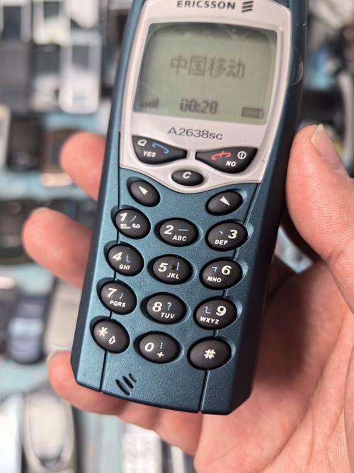 爱立信GSM招聘有何具体要求或岗位?-图1 爱立信GSM招聘有何具体要求或岗位?-图1