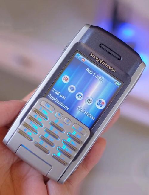 爱立信GSM招聘有何具体要求或岗位?-图3 爱立信GSM招聘有何具体要求或岗位?-图3