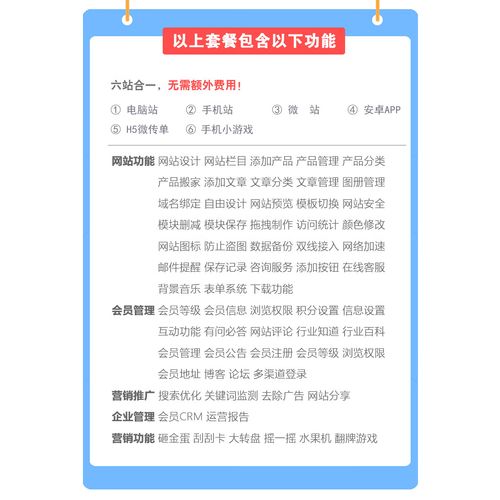公司网站维护有哪些关键步骤?-图1 公司网站维护有哪些关键步骤?-图1