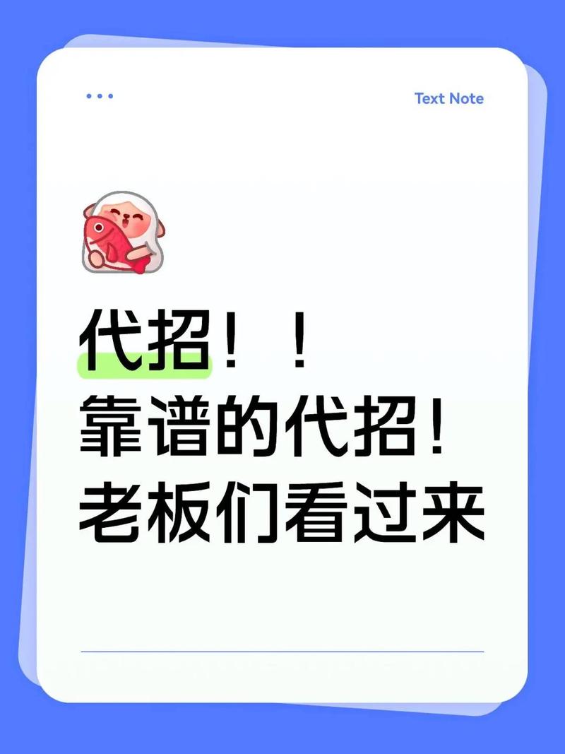 暴风招聘究竟有多坑?-图1 暴风招聘究竟有多坑?-图1