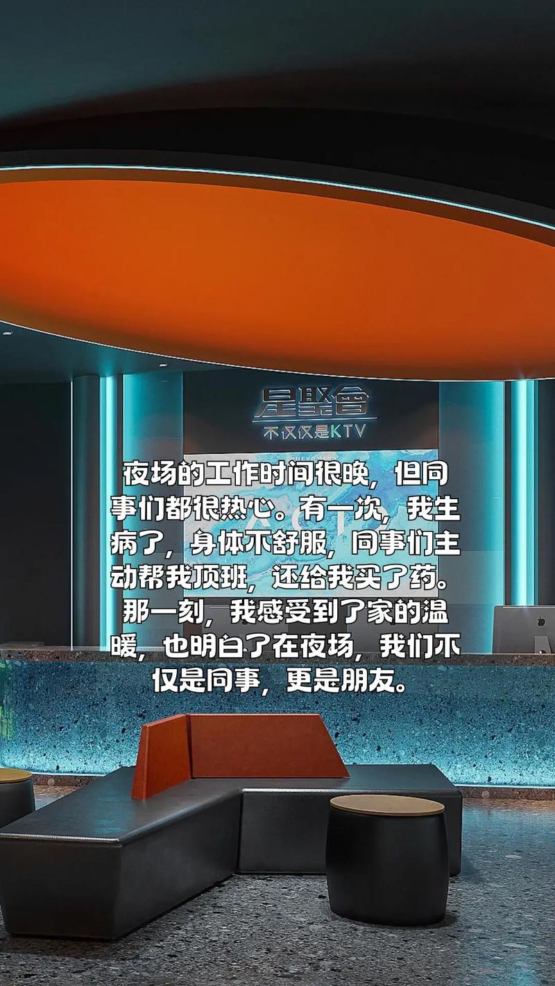 夜聊招聘,如何高效又真诚?-图3 夜聊招聘,如何高效又真诚?-图3