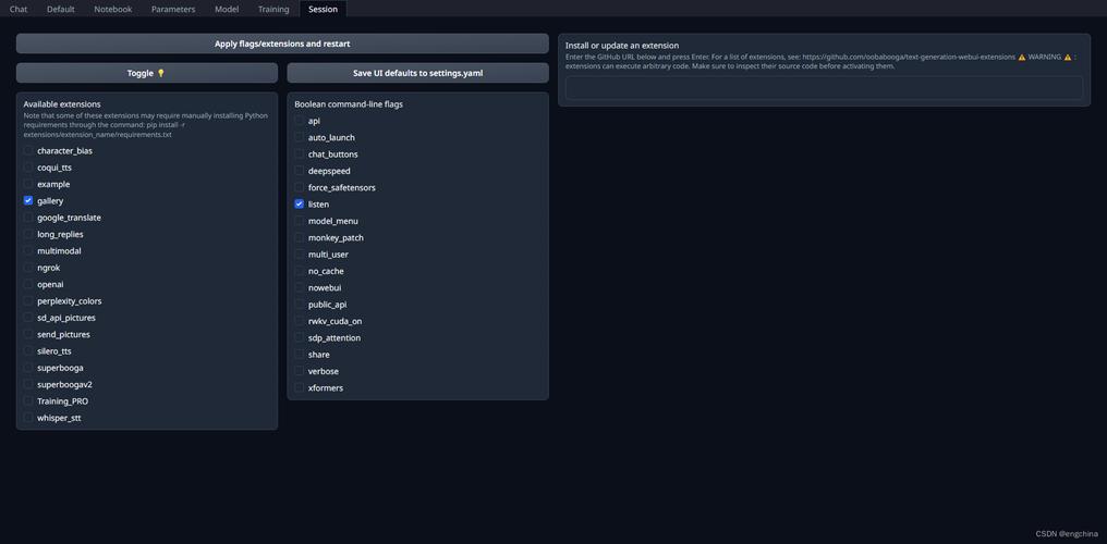 自己如何制作论坛网站?步骤难不难?-图3 自己如何制作论坛网站?步骤难不难?-图3