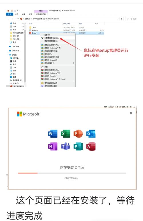 Win10命令如何创建账户?-图3 Win10命令如何创建账户?-图3