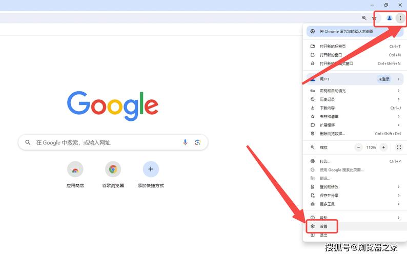 谷歌浏览器命令行有哪些实用技巧?-图2 谷歌浏览器命令行有哪些实用技巧?-图2