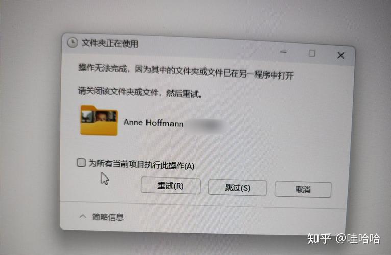 命令行如何退出当前文件夹?-图1 命令行如何退出当前文件夹?-图1