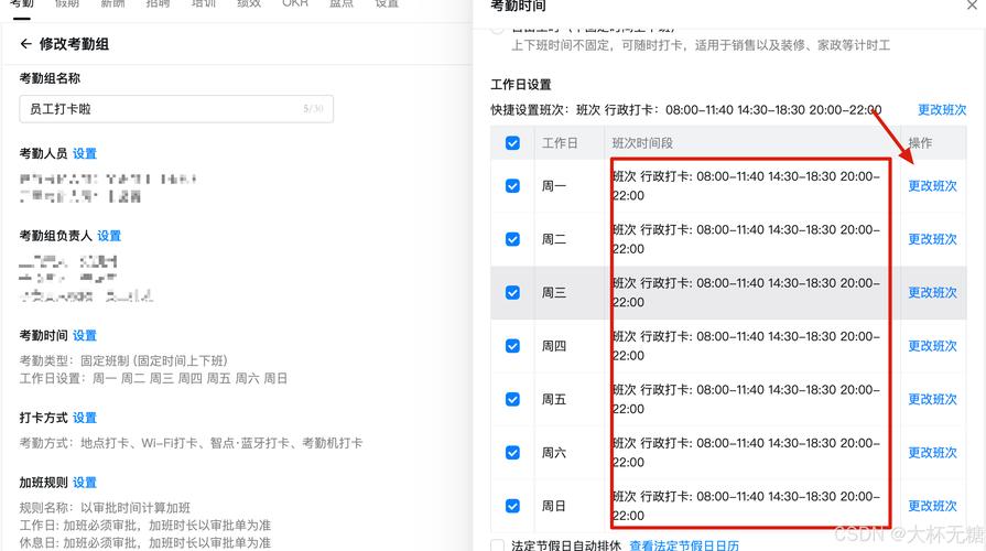 IIS Rewrite修改后为何不生效？-图2