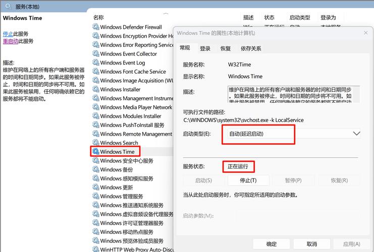 网站改版301重定向怎么做？-图1