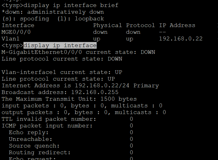 H3C堆叠配置命令有哪些?-图2 H3C堆叠配置命令有哪些?-图2