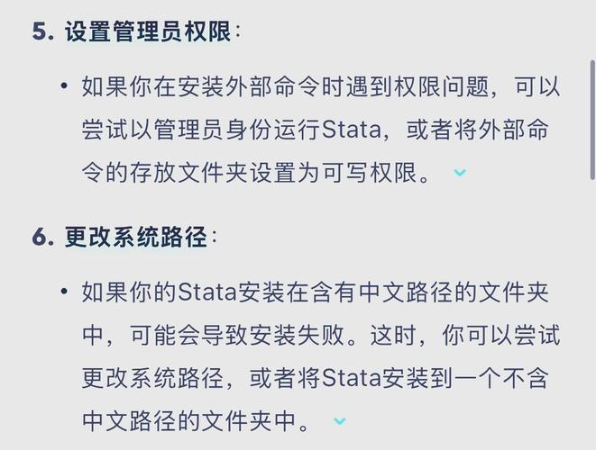 msbuild不是内部或外部命令怎么办?-图1 msbuild不是内部或外部命令怎么办?-图1
