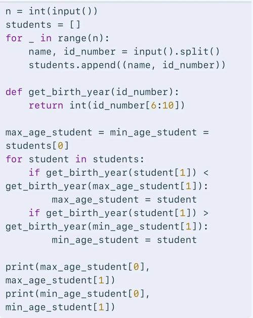 Python招聘题考什么?30字疑问标题-图1 Python招聘题考什么?30字疑问标题-图1